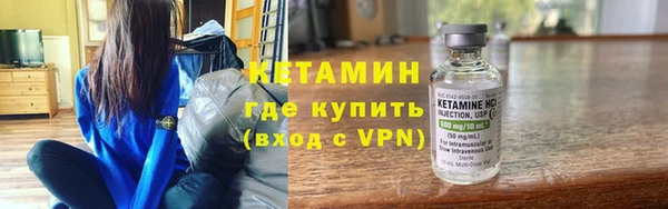 СК Богданович