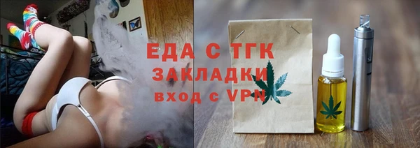 СК Богданович