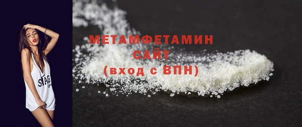 СК Богданович