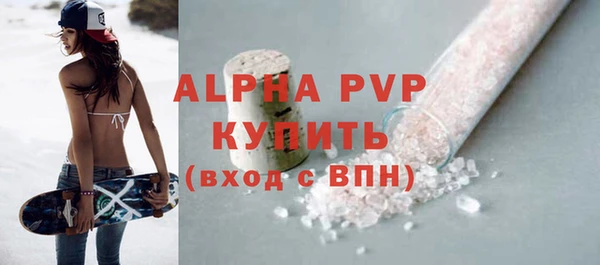 ПСИЛОЦИБИНОВЫЕ ГРИБЫ Богородицк