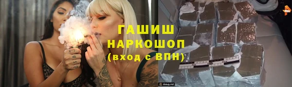 spice Бугульма