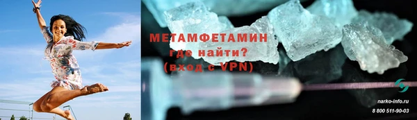 ГАЛЛЮЦИНОГЕННЫЕ ГРИБЫ Бородино