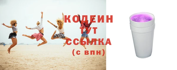 СК Богданович