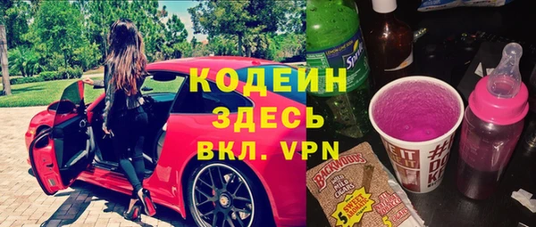 spice Бугульма