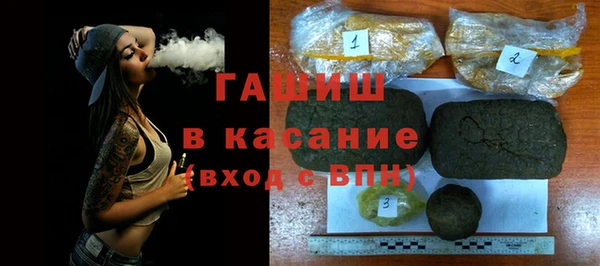 spice Бугульма