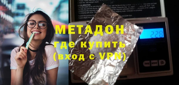 СК Богданович